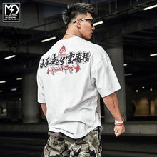 Load image into Gallery viewer, MuscleDog “Sengoku Situation” Chinese Character Half-sleeve shirt