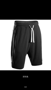 MuscleDog Men’s Training shorts / Basketball shorts