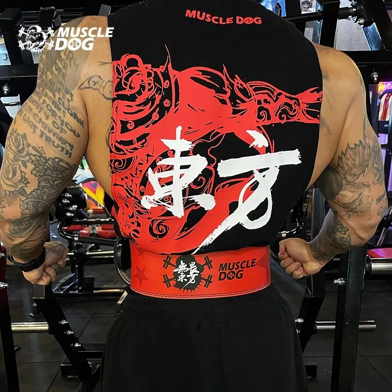 MuscleDog & AMP Leather Training Belt — view 4