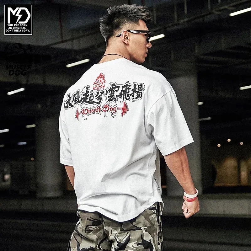 Custom Designs collection