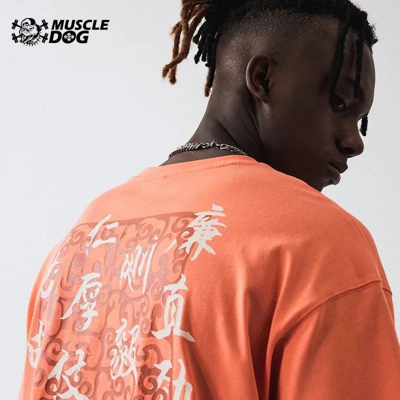 MuscleDog Chinese Character series T-shirt — view 3