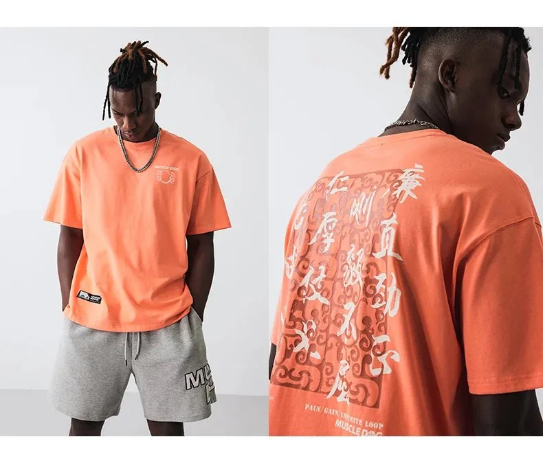 MuscleDog Chinese Character series T-shirt — view 5