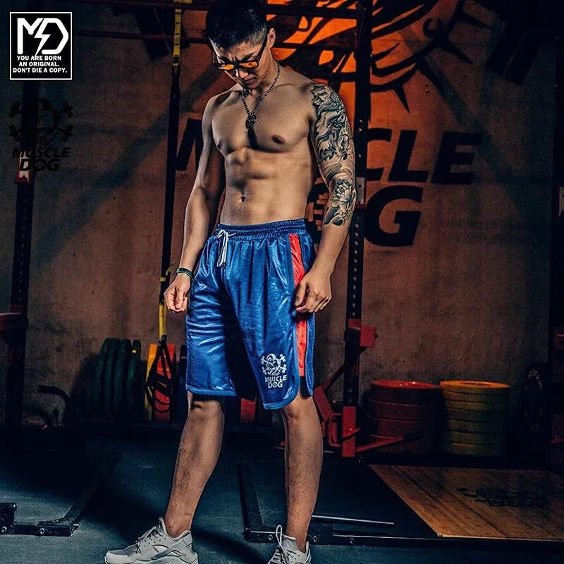 MuscleDog Knee Length Workout Shorts — view 2