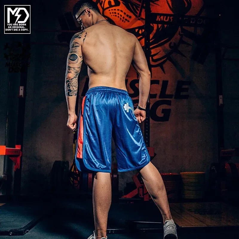 MuscleDog Knee Length Workout Shorts — view 3