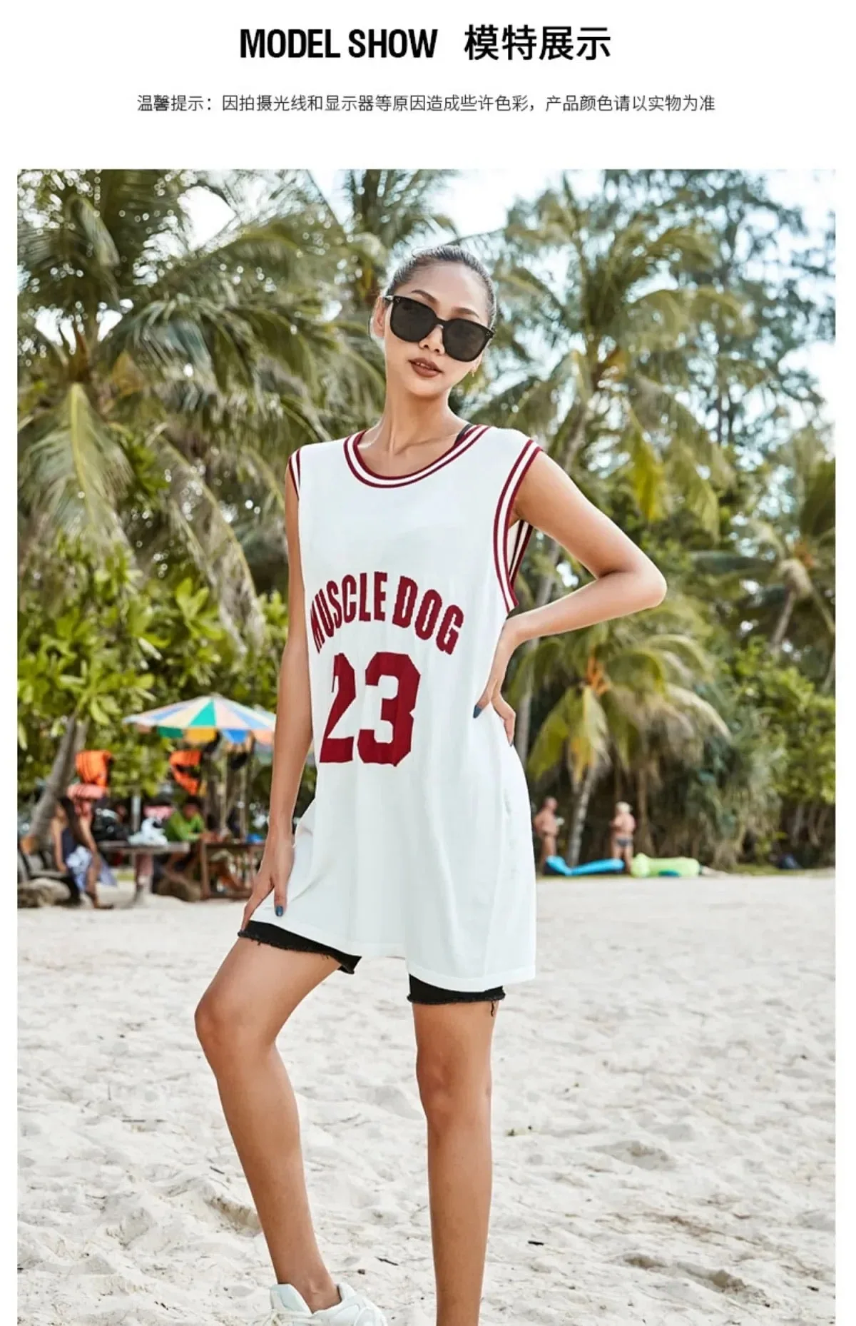 MuscleDog lady’ Basketball Jersey (One size) — view 2