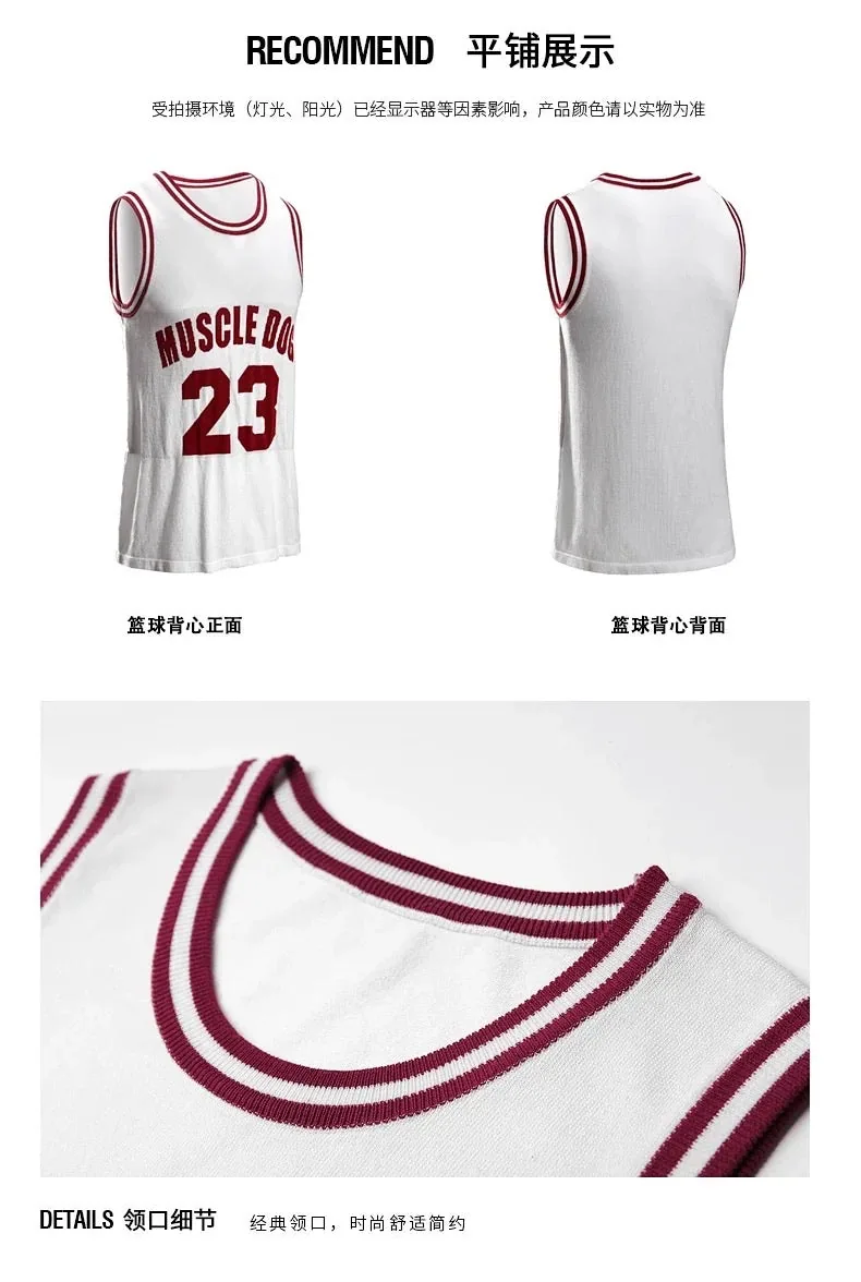 MuscleDog lady’ Basketball Jersey (One size) — view 6