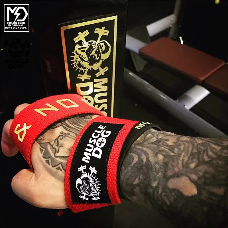 MuscleDog Lifting Strap — view 4