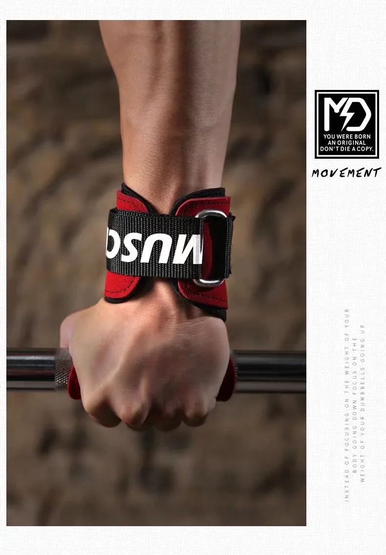 MuscleDog Lifting Strap — view 5