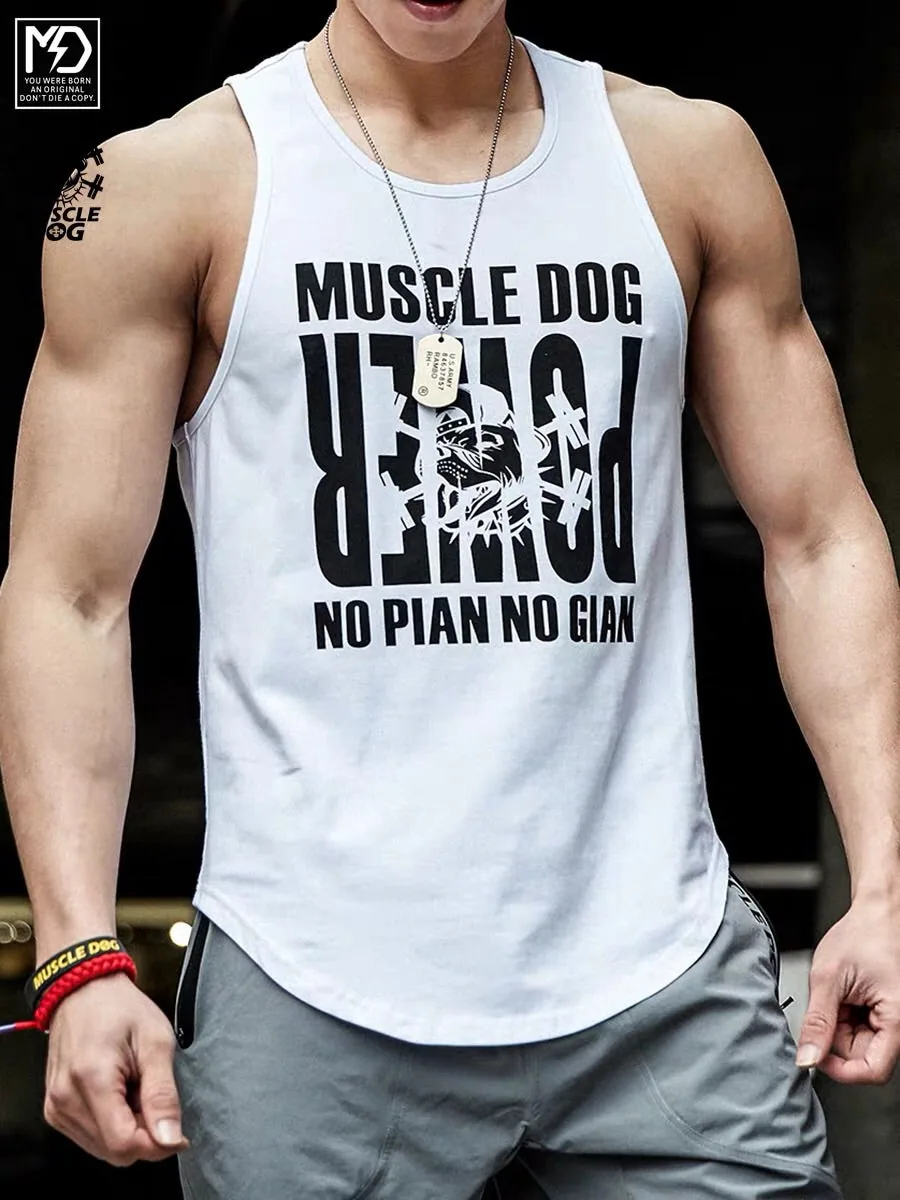 MuscleDog Men's Quick Dry Sport Tank Top for Bodybuilding Gym Athletic Training Tank — view 4