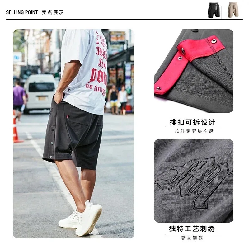 MuscleDog Men’s Training shorts / Basketball shorts — view 6