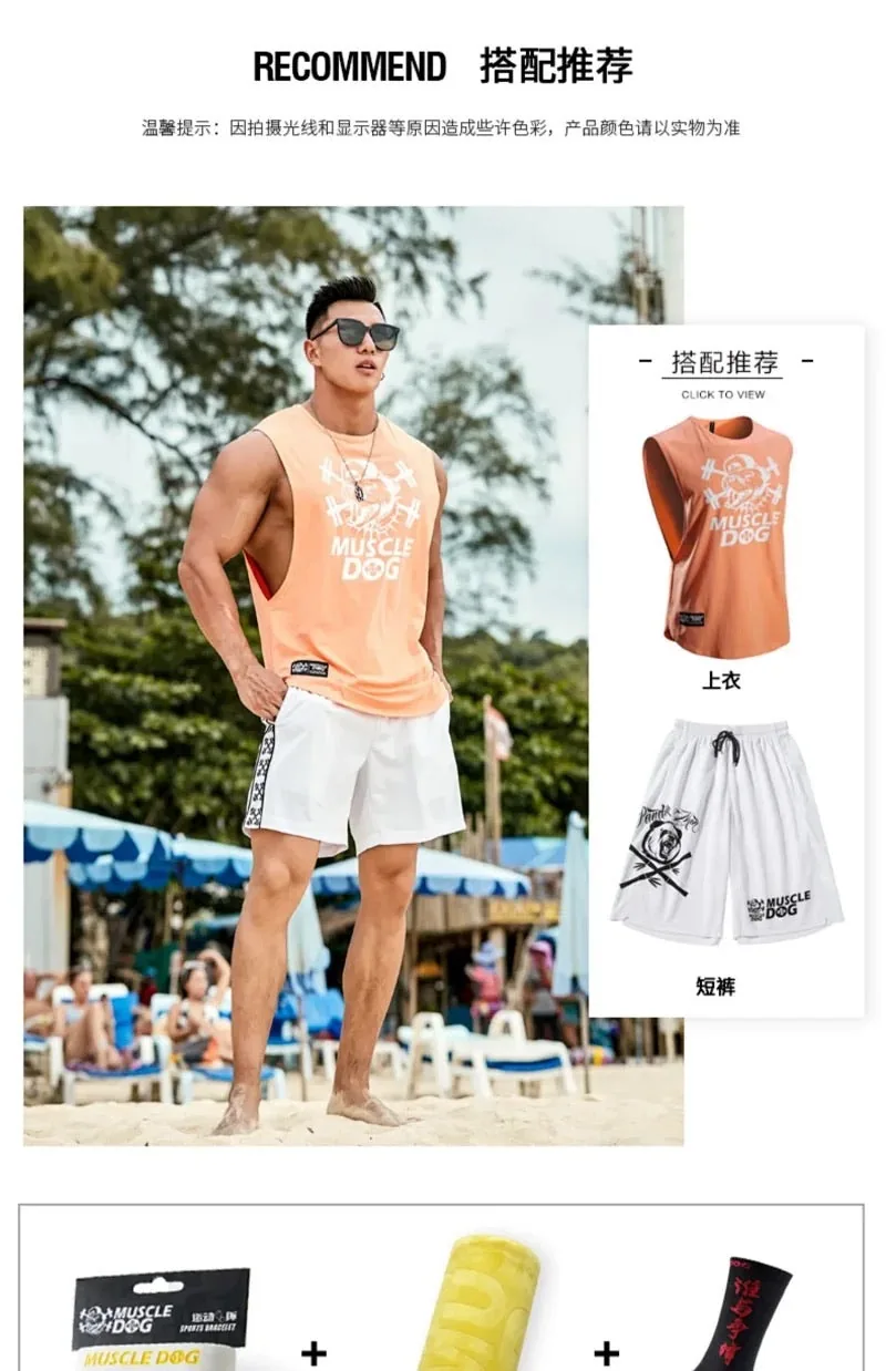 MuscleDog Men’s Wide Sleeveless Shirt — view 5