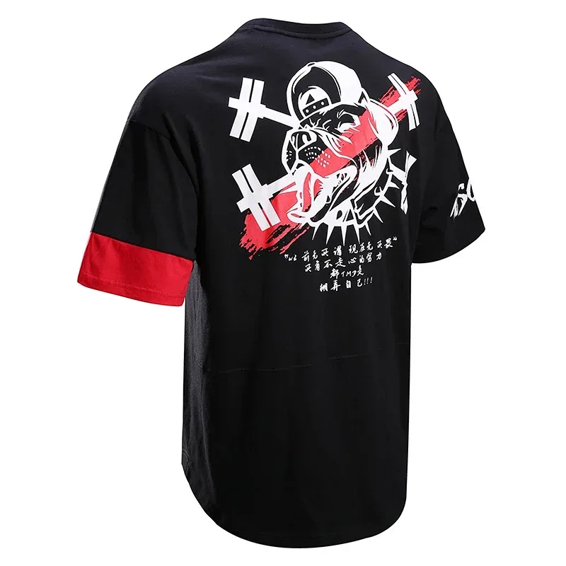 MuscleDog National Series T-shirt — view 4