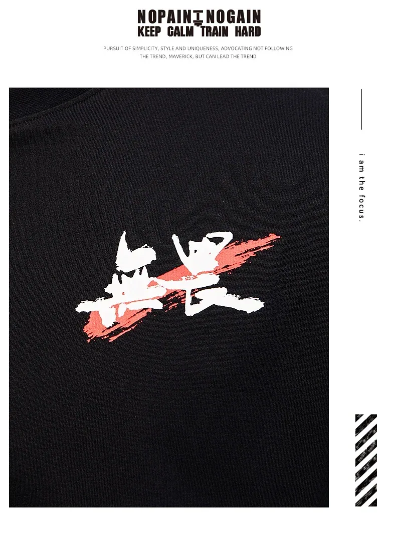 MuscleDog National Series T-shirt — view 6