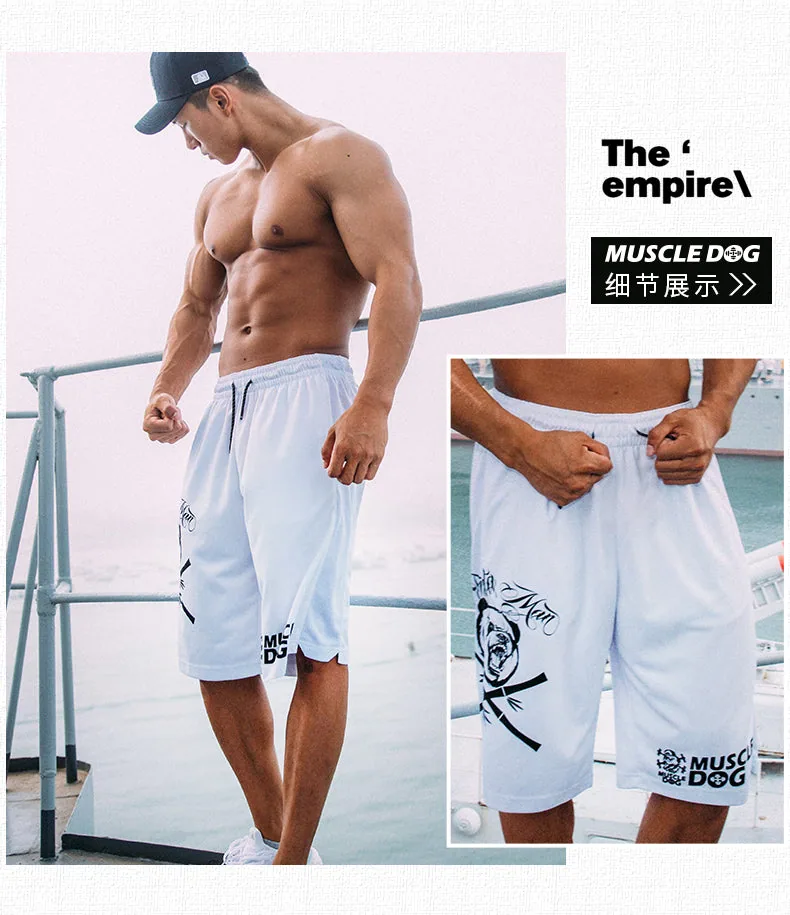 MuscleDog Panda Bamboo Athletic Shorts — product detail 10