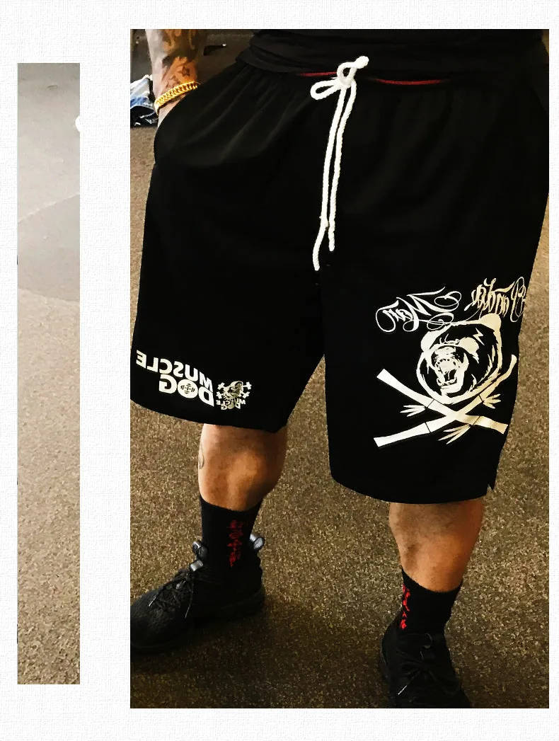 MuscleDog Panda Bamboo Athletic Shorts — product detail 2