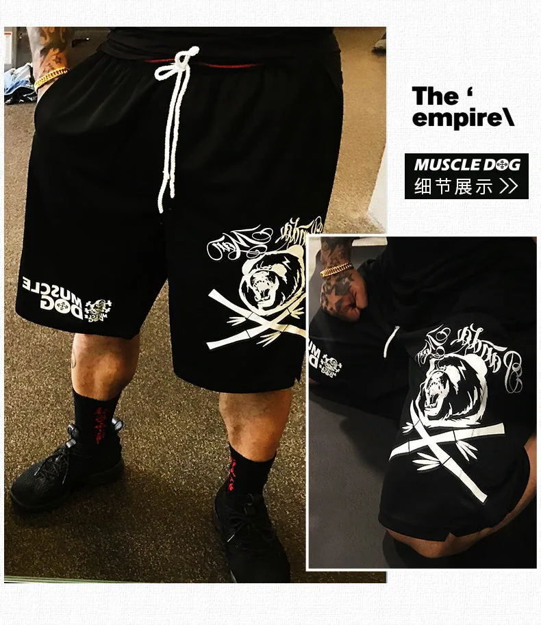 MuscleDog Panda Bamboo Athletic Shorts — product detail 5