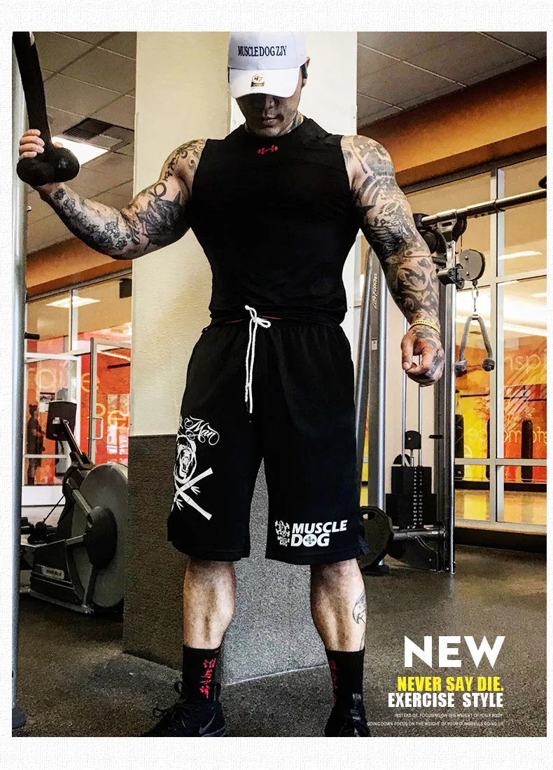 MuscleDog Panda Bamboo Athletic Shorts — product detail 6