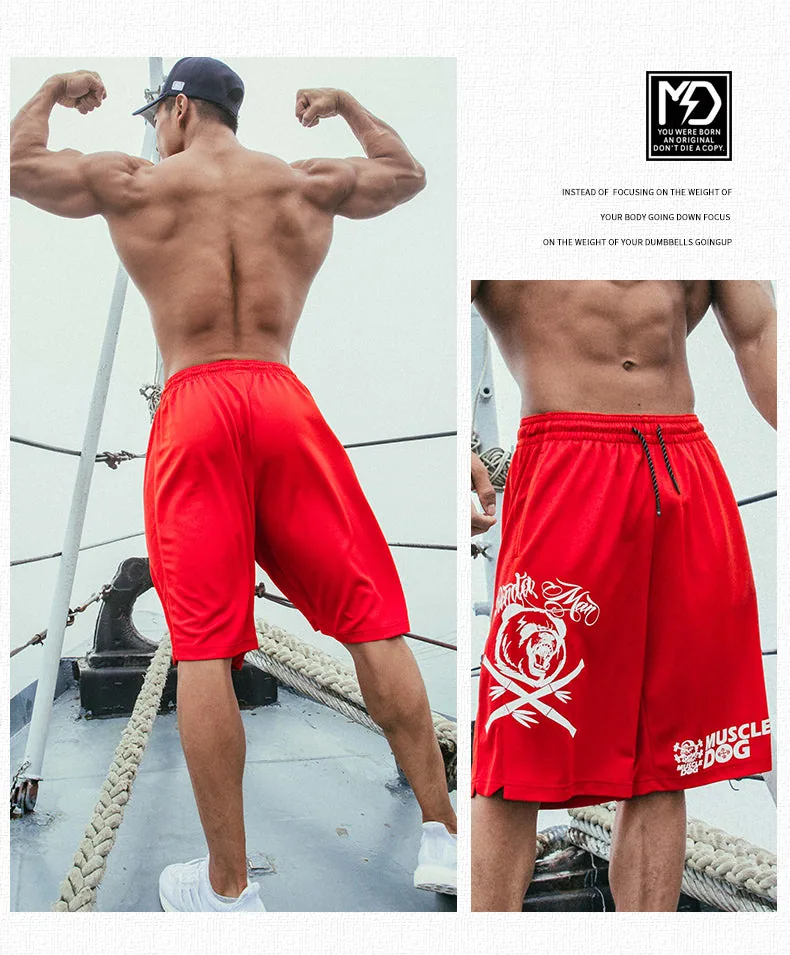 MuscleDog Panda Bamboo Athletic Shorts — product detail 8