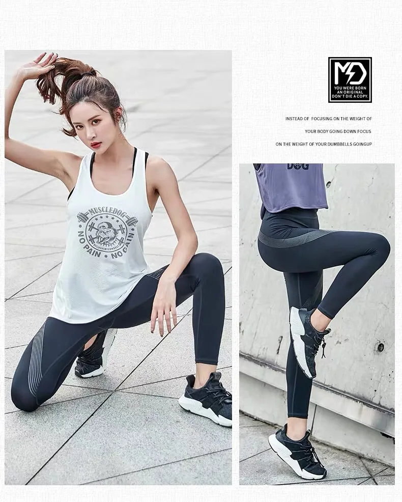 MuscleDog Quick-drying elastic Legging — view 4