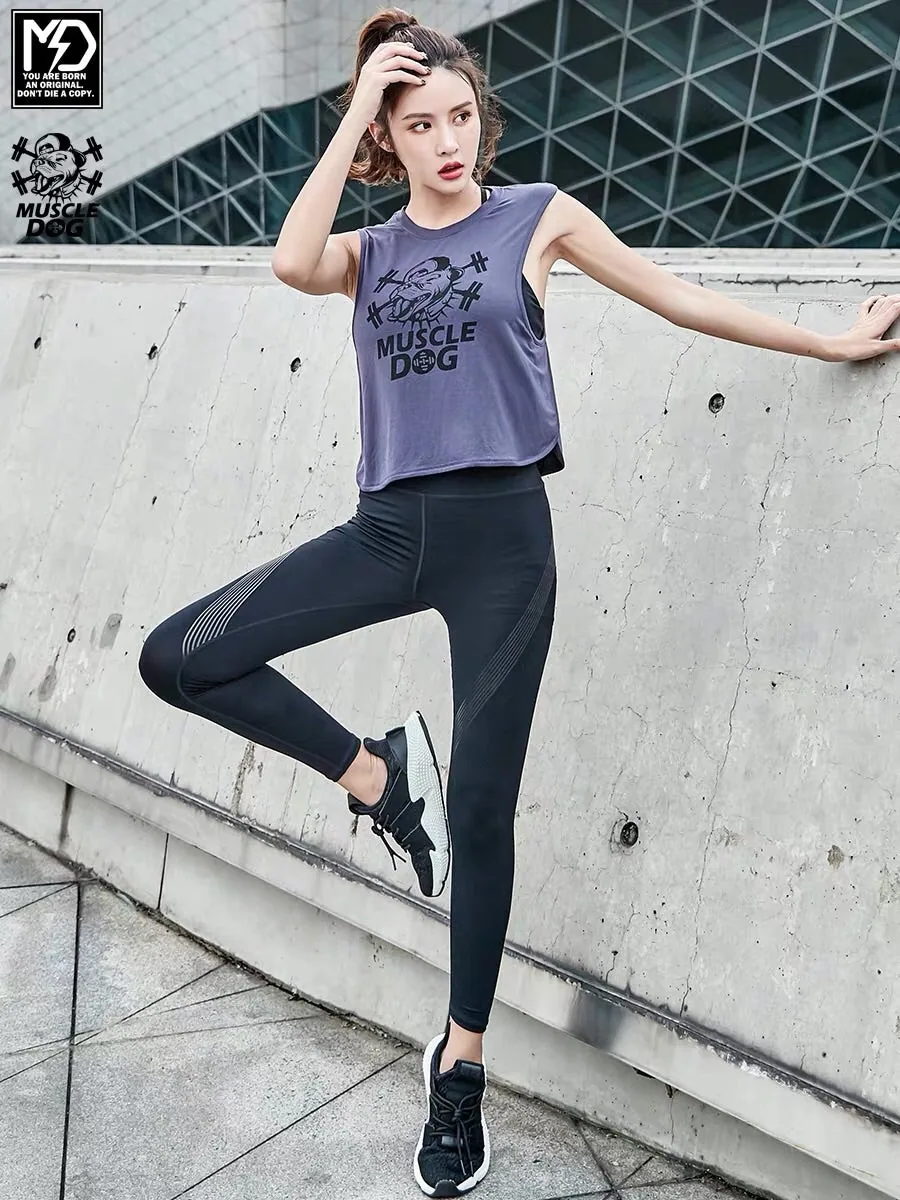 MuscleDog Quick-drying elastic Legging