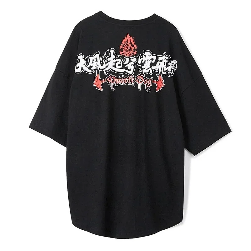 MuscleDog “Sengoku Situation” Chinese Character Half-sleeve shirt — view 4